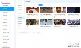 吃瓜娱乐圈抖音号多少,抖音号背后的热门话题与幕后故事”